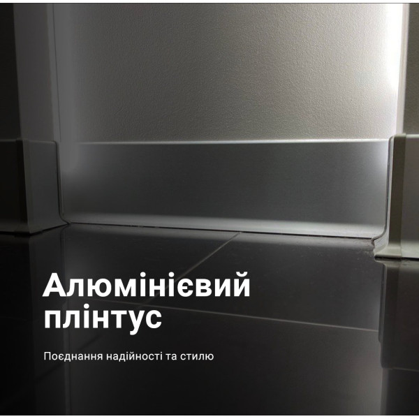 Плинтус накладной 100 мм., RAL
